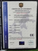Çin Leling Taishan Artificial Turf Industry Co.,Ltd. Sertifikalar